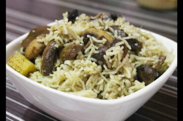 10 minutes Mushroom Pulav | Pulav | Mushroom | Rice | Healthy Recipe | YUMMY | Tasty | BACAH |227