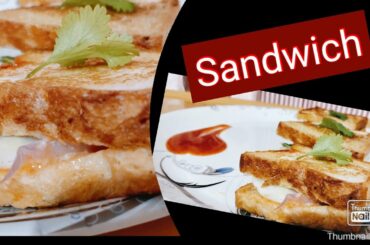 Sandwich |Lunch box and breakfast ki shaan tasty and healthy sandwich recipe