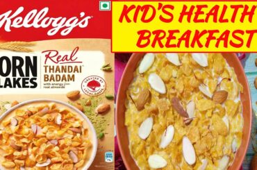 (1 minute) KIDS Special Healthy Breakfast Recipe for Busy Mums - Kelloggs Cornflakes recipe