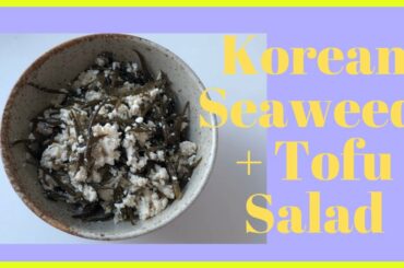 korean buddhist monks’ tofu salad 🥗 (vegan)