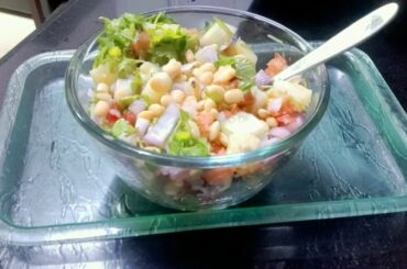 सोेया बीन सालाद रेसिपी । Weight Loss Healthy Soya Bean Salad Recipe#mumi#da#dhaba