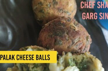Spinach Cheese Balls |Easy Cheese Balls for evening snacks recipe & kids snacks ideas by Shachi Garg