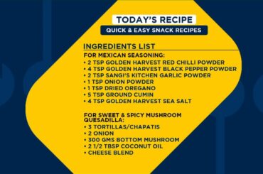 बच्चों की पसंदीदा लंच बॉक्स रेसिपी | After School Snacks For Kids | Recipes By Sophia Machado