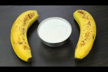 Sweet Recipes | Healthy Sweet Recipe with Banana and 1 Cup Maida | Easy Sweet Recipes