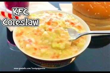 KFC Coleslaw Recipe | Coleslaw Salad Recipe | How to make KFC Style Coleslaw | Easy Recipe