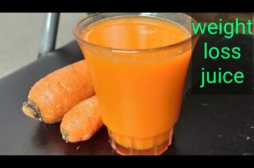 Carrot juice |the best weight loss juice #healthy summer juices