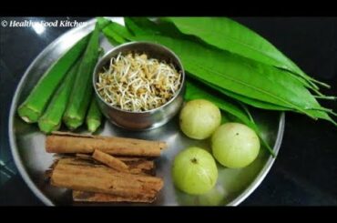 Home Remedies to control Diabetes-Natural Home remedies for Diabetes By Healthy Food Kitchen