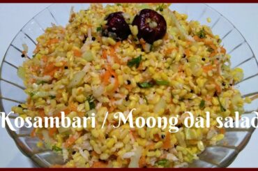 Kosambai | Moong dal cucumber salad