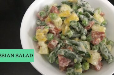 Russian Salad | रशियन सलाद