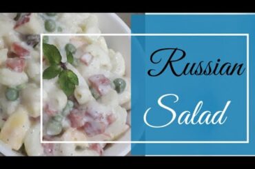 Russian Salad | Salad Recipes | सलाद | Recipes By Foodies