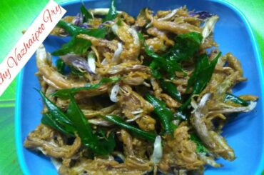Vazhaipoo Fry/Pakoda in Tamil||| Healthy evening Snack recipe|| Kavi's Cooking Channel