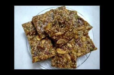 Healthy Energy Bars Recipe, Healthy Snack | एनर्जी बार | protein bar| dry fruit bars | nut bar