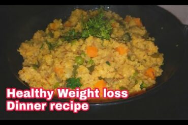 ಬಾರ್ಲಿ ಕಿಚಡಿ | Barley Khichdi recipe in Kannada|| Healthy recipe for weightloss
