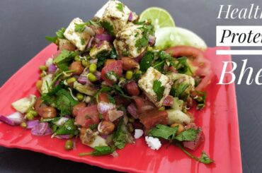 Paneer Sprouts Bhel Recipe | Chatpata Ankurit Nasta | Healthy Chana Moong Bhel | Protein Salad