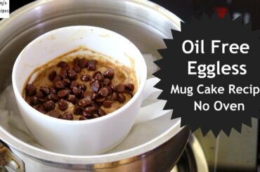 Eggless Oil Free Mug Cake Recipe Without Oven - How To Make Mug Cake In A Saucepan | Skinny Recipes