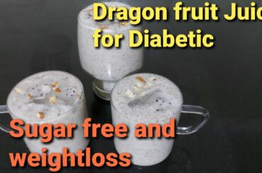 Dragon fruit smoothie |Dragon fruit for weight Loss |Healthy Breakfast Ideas