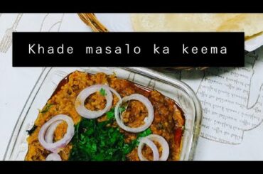 Dinner ideas “Khade masalo ka keema” 🥘🥘  #dinner #muttonkeema #yummy