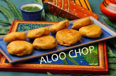 Aloo Chop Recipe | Bengali Style Aloor Chop | Kolkata Snack Recipe