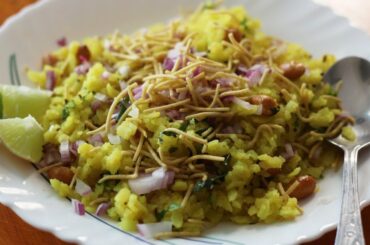 5 mins tasty poha recipe - झटपट पोहा रेसिपी - easy and quick breakfast recipe