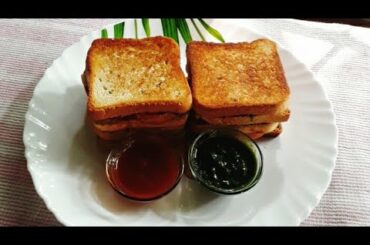 Veg Sandwich Recipe ||  স্পেশাল  স্যান্ডউইচ রেসিপি || Quick Breakfast Recipe || Classy Food