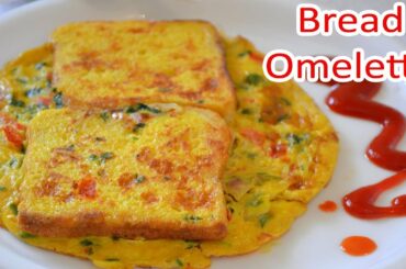 Bread Omelette I How To Make Bread Omelette I Cooking Recipes I Tejas Cooking
