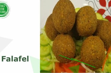 Falafel | Authentic Falafel Recipe | quick and easy falafel recipe
