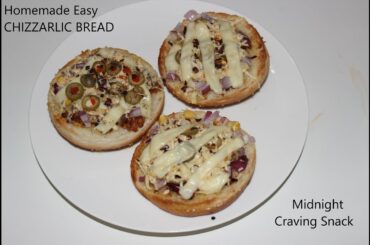 CHIZZARLIC BREAD RECIPE |easy mid-night or kids snack| |CHEESY PIZZA ON GARLIC BREAD| |cooking vlog|