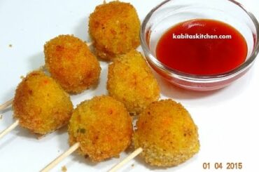 Vegetable Lollipop for Kids-Easy Snack Recipe for Kids-Finger Food Recipe-Quick Vegetarian Starter