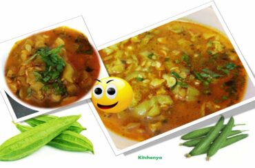 Turai ki Sabji | Ridge Gourd Curry | Tori ki Sabzi | Lunch / Dinner Recipe | Healthy Recipe
