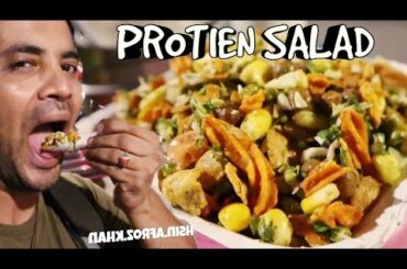 How to make Salad for WEIGHT LOSS | Street Food Recipe of Protien Salad | My Kind of Productions