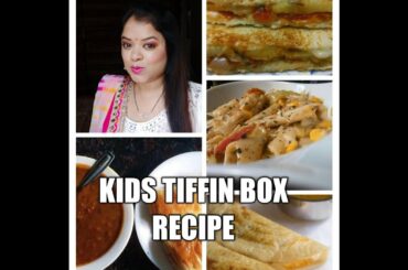 Kids Tiffin lunch box Ideas || Healthy breakfast recipes ||  quick breakfast recipes