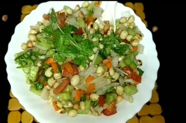 Two healthy types of salad/#indianpennywort #peanutsalad/Azra and Afrah in Wonderland/#healthysalad#