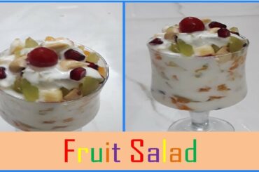 Fruit Salad For Summer || Yogurt Fruit Salad || Healthy Recipe For Summer