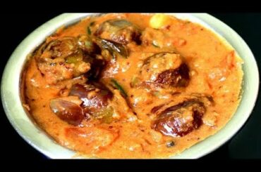 Eggplant | Brinjal Curry | Ennai Kathirikai Kulambu | Tamarind Brinjal Curry | Spicy Cooking Channel