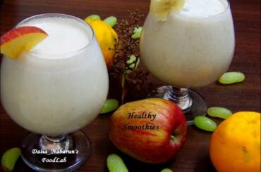 2 Healthy & Tasty Smoothies | Quick Breakfast Recipe | 2 तिरछी की स्मूदी | Smoothies