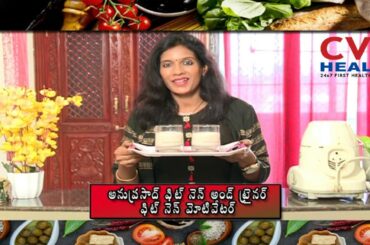 How to Make Easy & Tasty Dry Fruits Milk Shake | Healthy Recipes | CVR Health