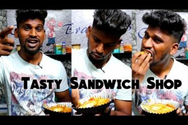 Sandwich Recipe with Secret Ingredient  | Indian street food | Sandwich Recipe |