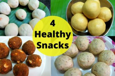 வித விதமான சத்தான ஸ்னாக்ஸ் செஞ்சு அசத்துங்க | 4 types of healthy snacks Recipe in Tamil
