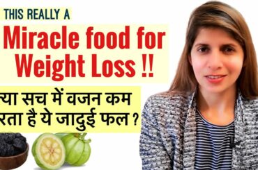 Garcinia Cambogia for Weight Loss | Benefits & Side effects | Myths & Facts | Does it Really Work