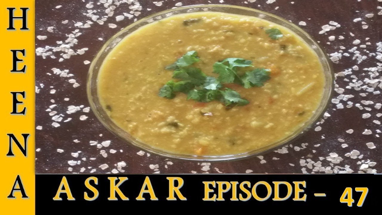 Delicious Oats Khichdi | Healthy Weightloss Dinner Recipe Delicious Oats Khichdi | Healthy Weightloss Dinner Recipe