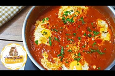 Egg Recipe - Shakshuka Recipe- Shakshouka | Breakfast Recipes /Dinner Recipes | şakşuka | chakchouka