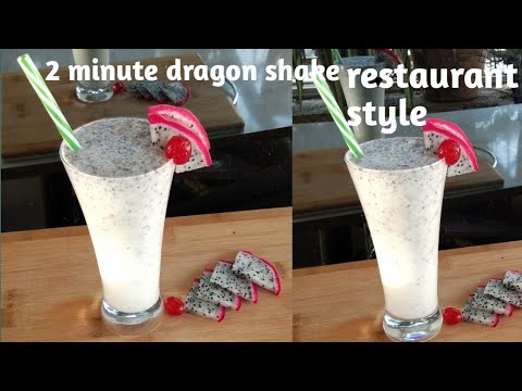 DRAGON FRUIT MILK SHAKE | Healthy milkshake Recipe |How to make milkshake recipe | Milk Shake DRAGON FRUIT MILK SHAKE | Healthy milkshake Recipe |How to make milkshake recipe | Milk Shake