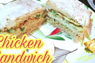Easy Chicken Sandwich - Yummyy Chicken Omelette Sandwich Recepi