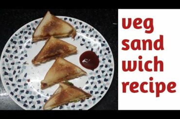 Veg sandwich recipe||వెజ్ సాండ్ విచ్ రెసిపీ||టైం లేనప్పుడు ఇలా ట్రై చేసి చూడండి..