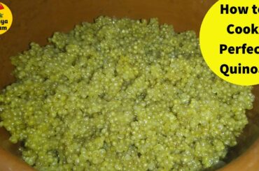 கீன்வா | How to Cook Perfect Quinoa | Quinoa for Healthy Weight loss | Healthya Valalam | Tamil
