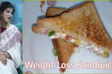 Healthy Breakfast Recipe| Sandwich Recipe for Weight Loss
