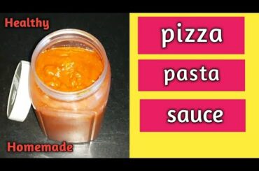 Pizza sauce recipe.pizza sauce recipe in Hindi.pizza sauce kaise banate hain.