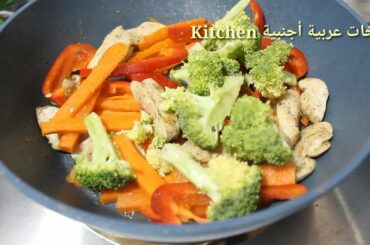 اسرع وجبة صحية كاملة لدايت & Healthy Dinner Recipe