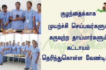 Pregnancy healthy diet chart/Healthy food for baby growth/ best healthy food to eat during pregnancy