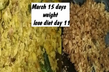 March 15 days weight lose diet day 11, egg diet, low carb diet